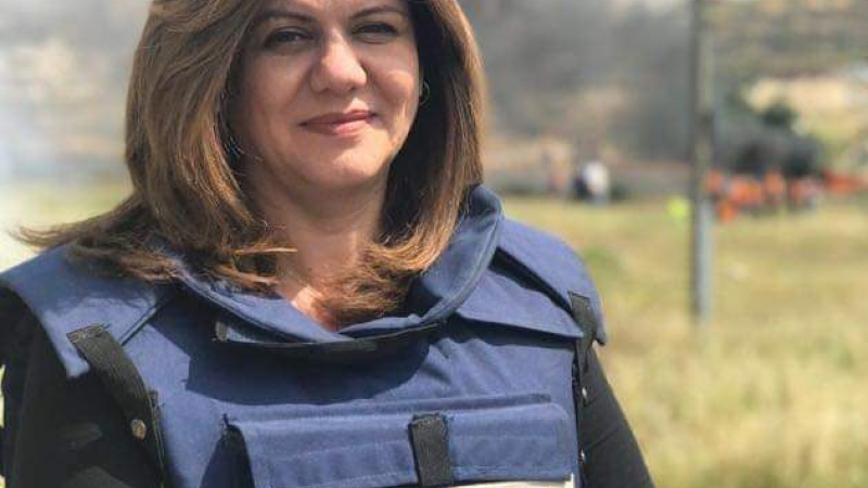 Palestinos entregarán a EEUU la bala que mató a la periodista de Al Jazeera 