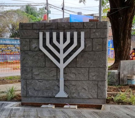 israel4.jpg
