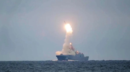 russia zircon missile.jpg