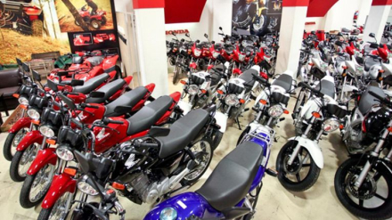motos compra.JPG