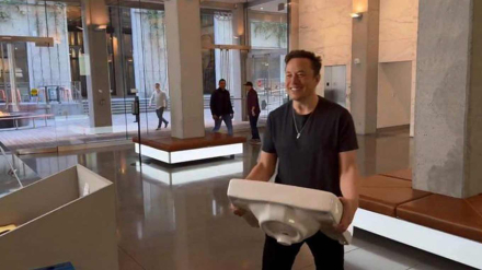 Musk.jpg