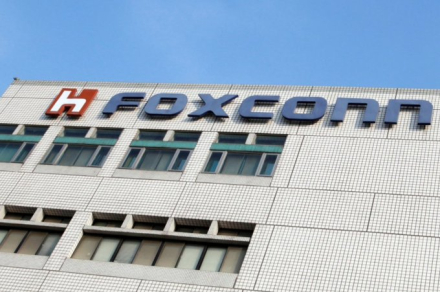 China zhenzhou foxconn2.jfif
