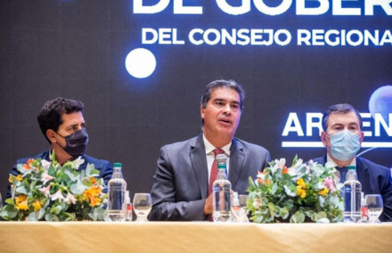 coqui.JPG