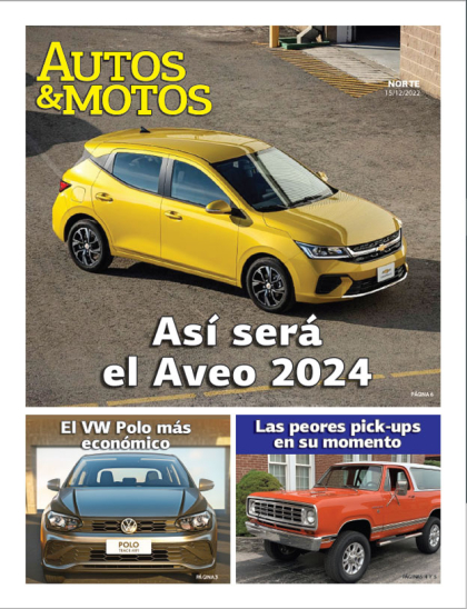 Así será el Aveo 2024