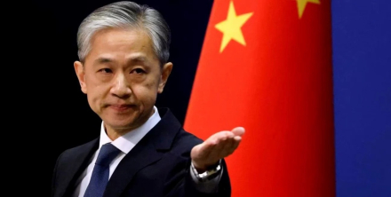 wang.JPG