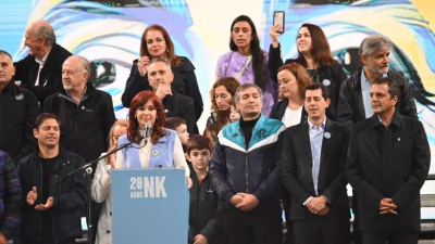 "Unión por la Patria" es el nuevo nombre del Frente de Todos