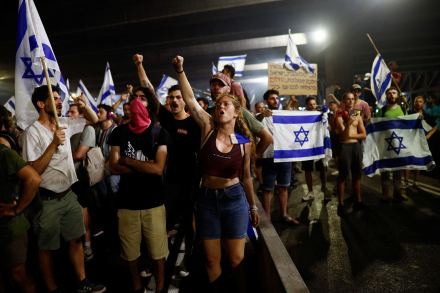 israel2.JPG