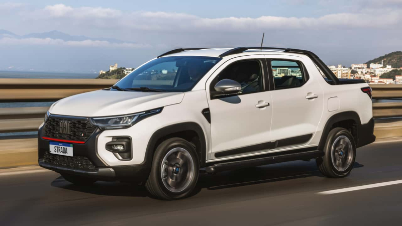 Fiat Strada Ultra Edizione 25, la especial