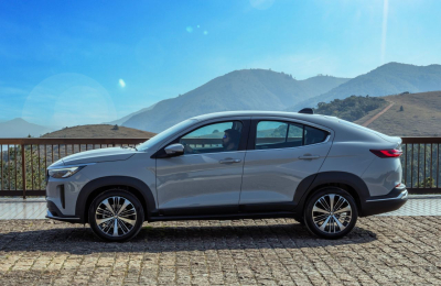 Fiat Fastback Limited Edition