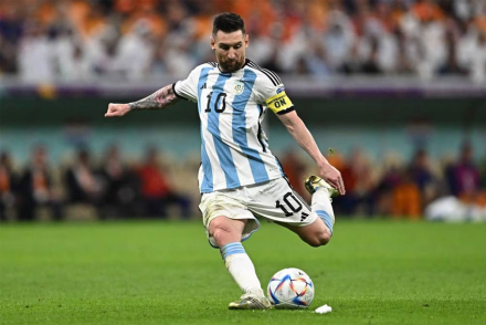 lio.jpg