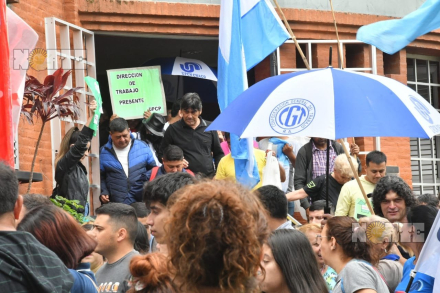 UPCP reclamo 1.jfif