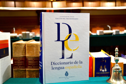 «Diccionario_de_la_lengua_española»_(2014).jpg