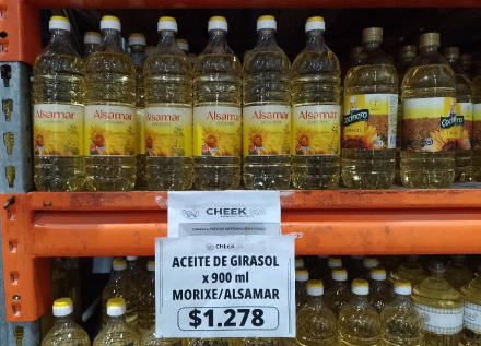 acie.JPG