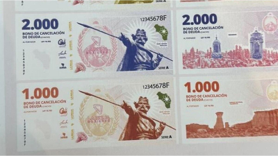 BOCADE: La Rioja emitirá la primera cuasimoneda bajo el gobierno Milei
