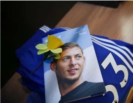 Emiliano Sala recuerdo.JPG