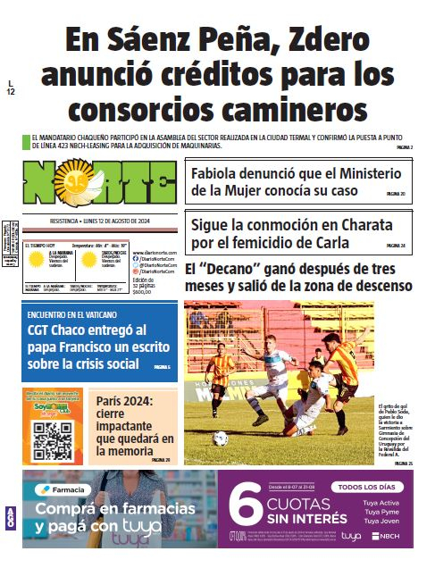 Edición del 12/08/2024