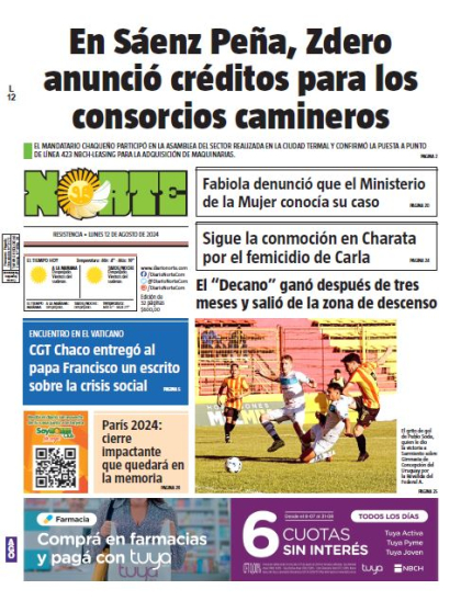 Edición del 12/08/2024