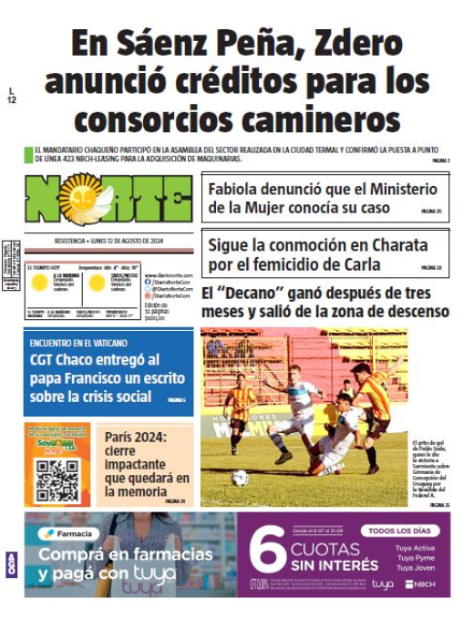 Edición del 12/08/2024