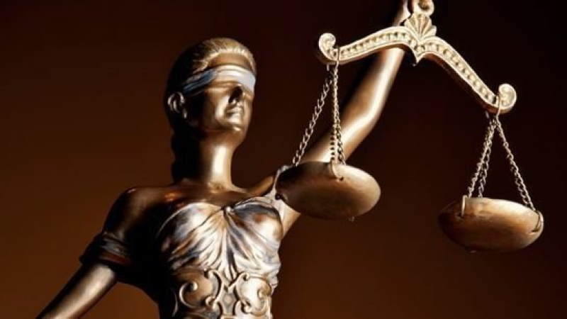 Justicia lisiada 