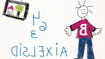 Dislexia: un extraño trastorno que no tiene cura pero se puede tratar con éxito