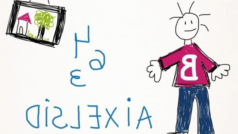 Dislexia: un extraño trastorno que no tiene cura pero se puede tratar con éxito