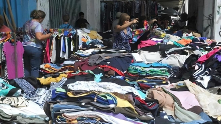 feria-americana.jpeg