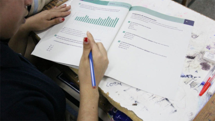 secundaria2.jpg
