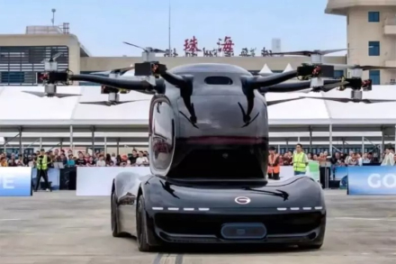 auto volador chino 01.jpg