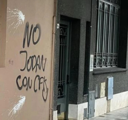nojodancfk.jpg