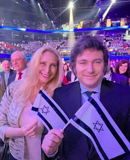 jub israelies2.jpg