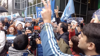 Con fuerte custodia policial se llevó a cabo la marcha en apoyo a Cristina en Resistencia