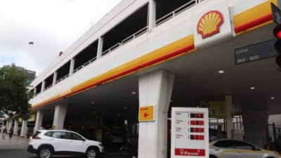 Suba inminente de la nafta por alza internacional del petróleo