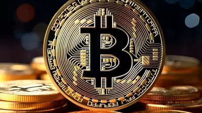 Bitcoin lo logra de nuevo: rompe récord histórico y gana terreno en el mundo bancario