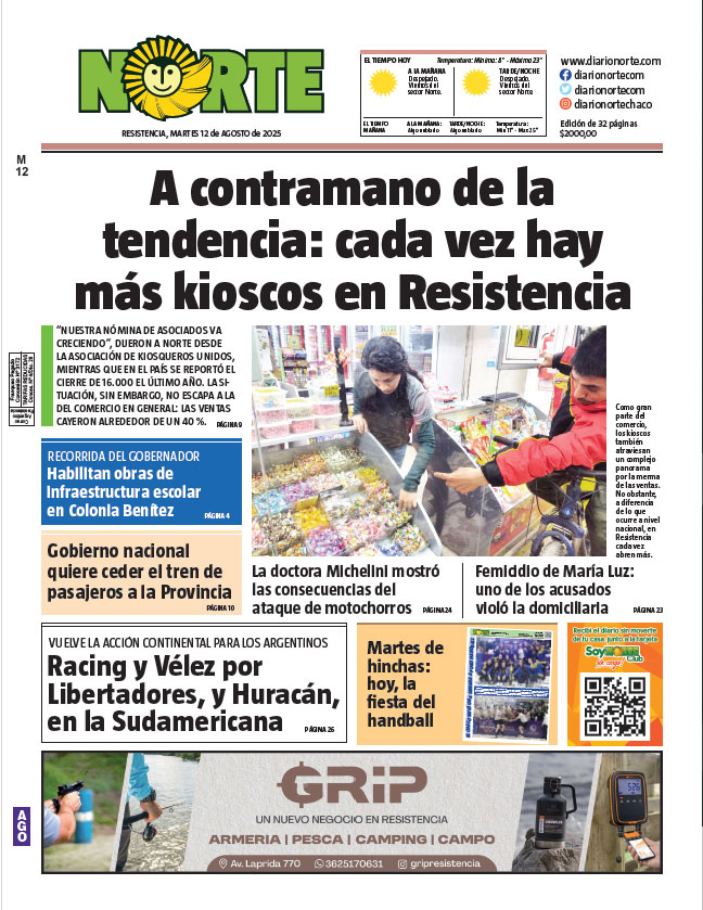Edición del 12-08-2025