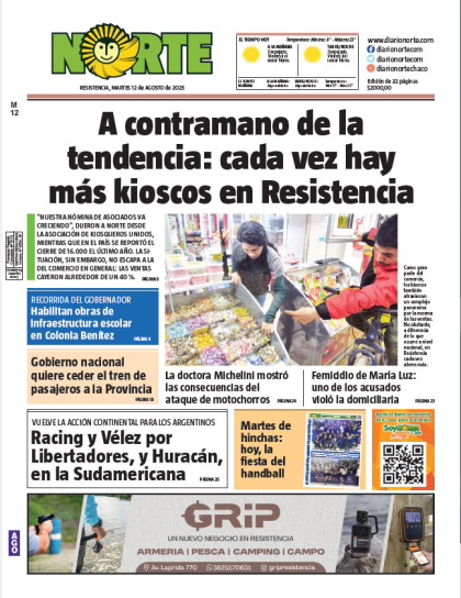 Edición del 12-08-2025