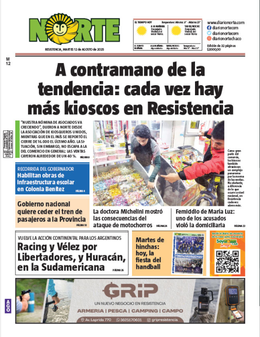 Edición del 12-08-2025