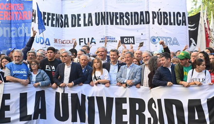 Consejo Interuniversitario Nacional.jpg
