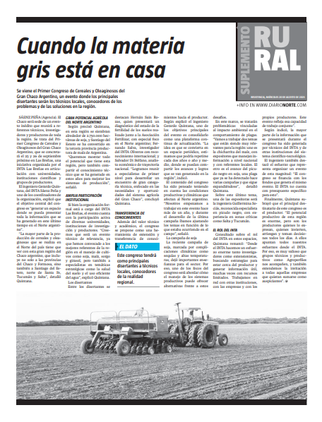 Cuando la materia gris está en casa