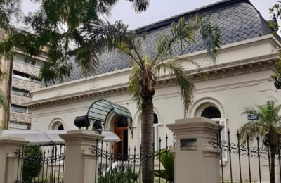 Se realizará el seminario académico Ciudad Sensible