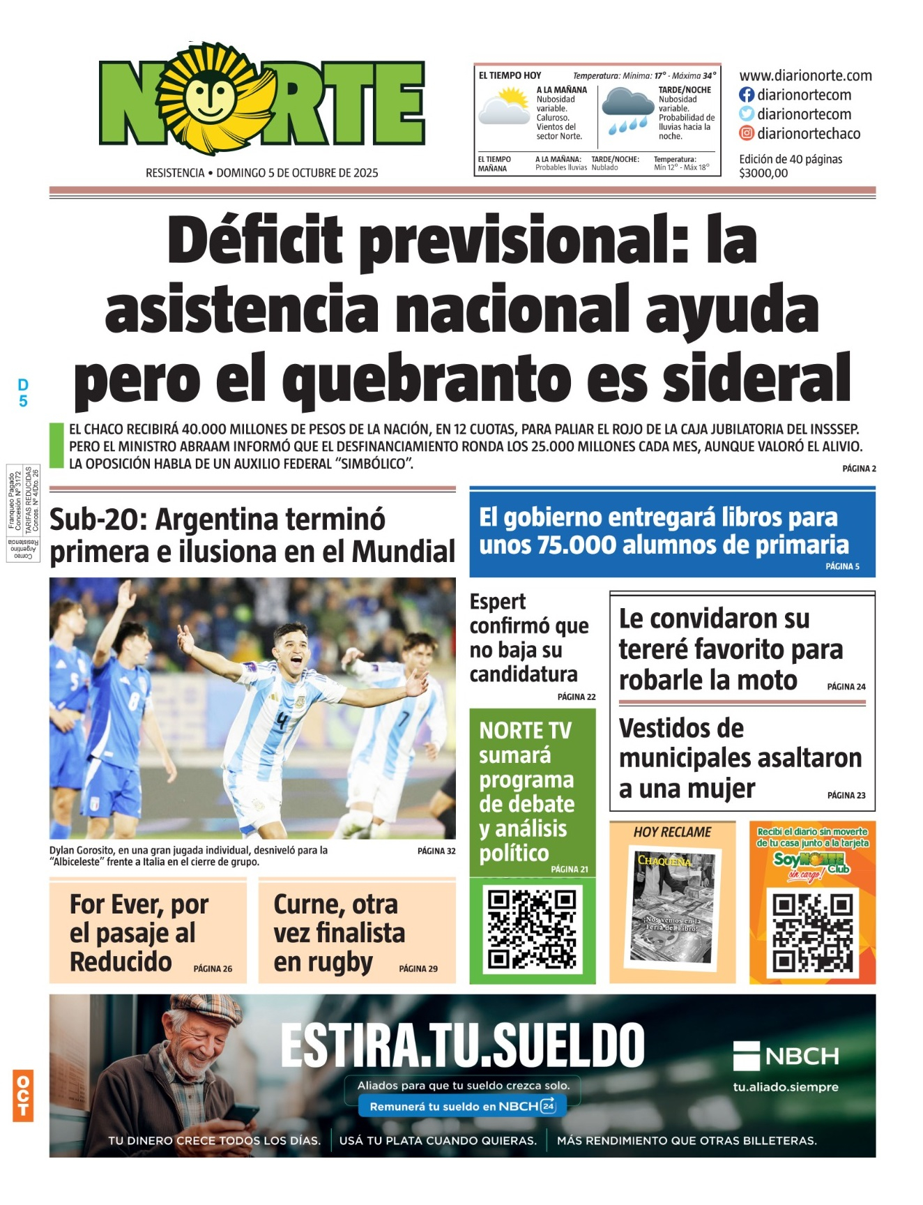 Edición del 05/10/2025