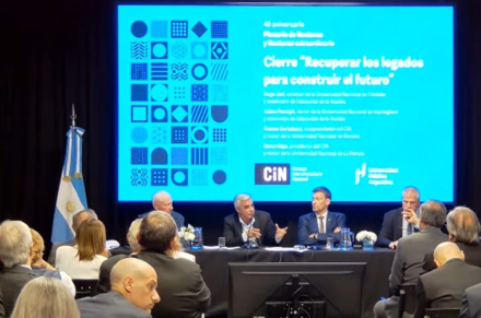 cin.jpg