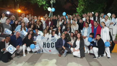 El Hospital Odontológico de Complejidad Integrada celebra su 13° aniversario