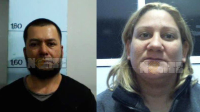 Quién era la mujer asesinada por su pareja en Villa Río Negro