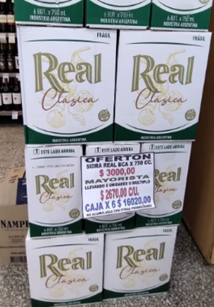 fiestas4.jpg