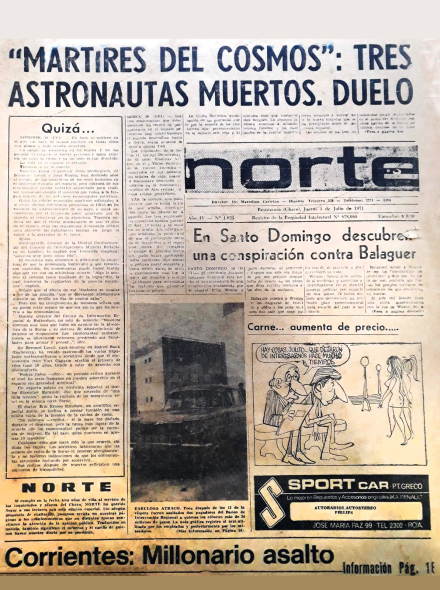 cosmos.jpg
