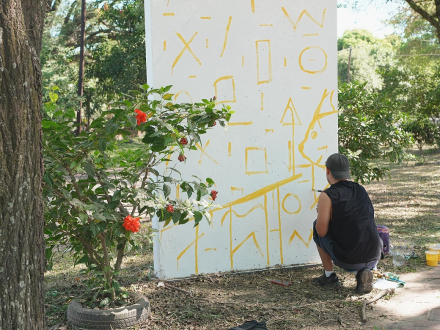 artistas formoseños en Herradura (6).jpeg