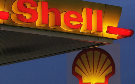 Shell