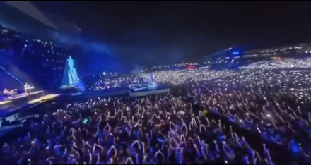 tan bionica foto