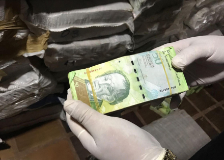 Bolívares.jpg