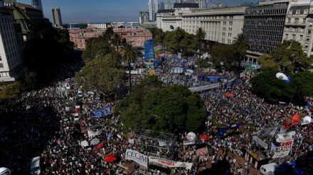 marcha.jpg